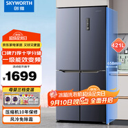 創(chuàng)維（Skyworth）421升風冷無霜十字對開門四門冰箱一級能效變頻低噪家用大容量