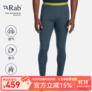Rab新品戶外運(yùn)動(dòng)輕量美利奴羊毛彈力透氣排汗舒適功能速干褲 QBL-36 橄欖色-OLV M