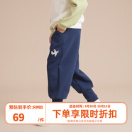 歌瑞家（greatfamily）兒童褲子2025春季新款中大童裝空氣層針織衛(wèi)褲休閑長褲A類樂友 男女童同款【藏藍(lán)】 110 【4-5歲】