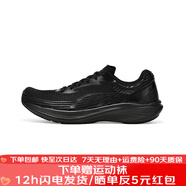 多威征途3代碳板跑步鞋中學(xué)生體測訓(xùn)練專用跑鞋男女馬拉松運動鞋 MR34222E/黑武士 46