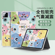 殼姐姐適用小米平板8/8pro保護(hù)套11.2英寸2025款xiaomi標(biāo)準(zhǔn)版柔光版平板電腦保護(hù)殼卡通可愛全包防摔套