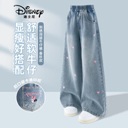 迪士尼童裝開(kāi)學(xué)女童牛仔褲洋氣韓版兒童秋裝褲子寬松顯瘦闊腿褲