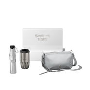 【8成新】OPPO Find X9 系列新品上市專(zhuān)屬禮盒 |靈感守護-便攜傘*1 靈感隨行-斜挎包*1 靈感萃取-咖啡杯*1  