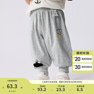 巴拉巴拉童裝褲子嬰兒長(cháng)褲寶寶男女兒童運動(dòng)褲2025新款春夏裝薄款簡(jiǎn)約可愛(ài) 淺花灰00211 90