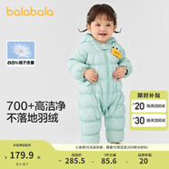 巴拉巴拉童裝輕薄羽絨服嬰兒外出連體衣冬裝寶寶爬服兒童衣服男童女童萌趣 粉綠 100 cm-充絨量56g