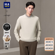 海瀾之家（HLA）針織衫男款輕商務時尚系列假兩件毛衣春秋 燕麥03 3XL 190/104A 推薦181~196斤