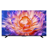 海信電視75E7N Pro 75英寸 信芯芯片H6 U+Mini LED 墨晶屏 300Hz高刷DeepSeekAI智能 75英寸