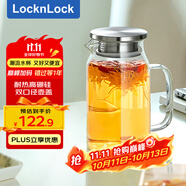 樂扣樂扣（locknlock）玻璃冷水涼水壺帶把手水杯耐高溫泡茶壺大LLG969_1L