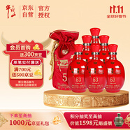 牛欄山二鍋頭 五星紅瓷 喜酒 清香型 白酒 53度 500ml*6瓶 整箱裝