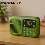 熊貓（PANDA）S1老人收音機(jī)戲曲音樂播放器便攜式隨身聽小音箱充電插卡（綠）
