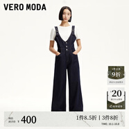 VEROMODA牛仔褲2025秋冬新款丹寧風(fēng)原色明線設(shè)計(jì)可調(diào)節(jié)背帶闊腿褲 特深牛仔藍(lán)色 M