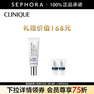 倩碧修護防曬乳 買30ml享44ml