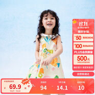 巴拉巴拉女童連衣裙寶寶童裝2024夏季兒童無(wú)袖裙子小清新印花208224111012