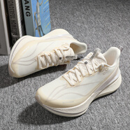 李寧（LI-NING）跑步鞋女鞋2025夏季新款赤兔8PRO減震透氣運(yùn)動(dòng)鞋跑鞋ARPV006 赤兔8pro ARPV016-4 米白色  秋冬款加厚 37.5