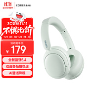 漫步者（EDIFIER）W800BT Free 頭戴式藍(lán)牙耳機(jī) 藍(lán)牙5.4 一機(jī)雙連 手機(jī)電腦適用 適用蘋果華為小米 輕綠