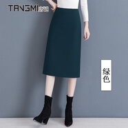 唐謎西裝半身裙女秋季女裝2025新款高腰通勤包臀裙中長(zhǎng)款后開(kāi)叉一步裙 【長(zhǎng)款-70CM】綠色 3XL (31) 【135-145斤】