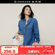 佐丹奴【韓國明星同款】知性文藝寬松長(cháng)袖亞麻襯衫女05345497