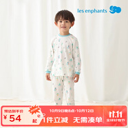 麗嬰房男女寶寶純棉內(nèi)衣套裝嬰兒童睡衣套裝男童套裝純棉套裝空調(diào)服 【秋冬款】玉湖藍(lán)半高領(lǐng) 90 CM/2歲