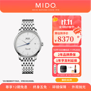 美度（MIDO）【官方正品】貝倫賽麗系列40周年典藏款超薄機械自動男表情侶表款 【24新】/M027.407.11.011.00