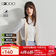G2000 【易打理】女裝純色職業(yè)商務(wù)裝衫通勤商務(wù)裝【合G2】 平紋-白色-修身版型A款 S