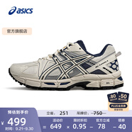 亞瑟士ASICS女鞋緩震跑步鞋網(wǎng)面透氣運(yùn)動(dòng)鞋減震越野跑鞋 GEL-KAHANA 8 白色/藍(lán)色 37.5