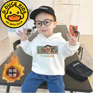 G.DUCKKIDS童裝寶寶衛(wèi)衣帶帽男女童嬰兒加絨連帽秋冬裝兒童裝男童外套韓版上 虎頭白 加絨加厚 130