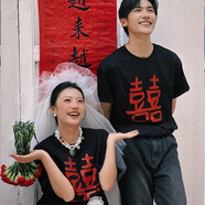 Ollymurs雙囍情侶裝結(jié)婚t恤2025新款登記拍婚紗照新款喜字短袖領(lǐng)證t感 單件黑色-雙喜【紅底】 S (80-100斤)