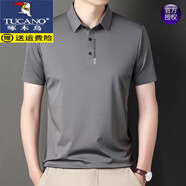 啄木鳥(niǎo)（TUCANO）啄木鳥(niǎo)2025短袖t恤男士夏季薄款無(wú)痕免燙翻領(lǐng)POLO 衫休閑感半袖上 603灰色  薄款 M 165
