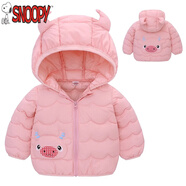 史努比（SNOOPY）嬰兒寶寶羽絨棉服洋氣0-5歲男童女冬季外套2022新款小孩棉衣服 小?？罘凵?90 碼建議身高75-85cm