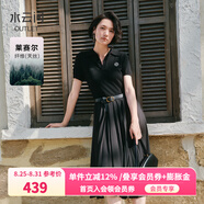 水云間黑色針織拼接連衣裙女收腰中長(zhǎng)款壓褶裙子顯瘦2025夏季新款 黑色 M