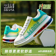 森馬2025秋冬新款男鞋氣墊減震時(shí)尚百搭休閑防滑情侶運動(dòng)鞋子男女同款 月藍黃 38