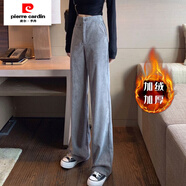 皮爾卡丹（pierre cardin）加絨拖地褲女2025秋冬韓版新款加厚直筒褲顯瘦燈芯絨休閑長(cháng)褲子 灰色-加絨 加厚 適合 常規 M