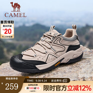 駱駝（CAMEL）戶(hù)外登山男鞋新款透氣徒步鞋防撞護趾工裝鞋 G14A342696 埃爾沙 (皮面款) 44