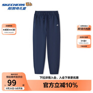 Skechers斯凱奇自營兒童寬松舒適針織長褲男女童基礎(chǔ)百搭休閑褲子L425K117