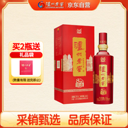 瀘州老窖 八年窖頭曲 典藏流金 濃香型白酒 52度500ml 單瓶裝