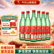 牛欄山二鍋頭陳釀 口糧酒 46度 500mL 6瓶 （拍兩件發(fā)原箱）
