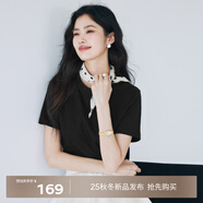 伊芙麗（eifini）蔣欣代言【經(jīng)典延續(xù)】天然桑蠶絲簡(jiǎn)約真絲混紡絲光內(nèi)搭T恤女上衣 黑色 M 100-110斤