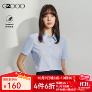 G2000 時(shí)尚女裝短袖襯衫女商務(wù)OL簡約純色襯衣 淺藍(lán)色平紋修身41223713 L