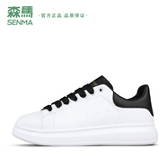 森馬小白鞋男款秋季真皮韓版潮流麥昆情侶板鞋女百搭厚底增高運(yùn)動(dòng)潮鞋 白黑色 40