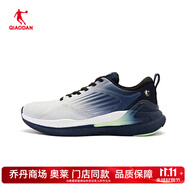 喬丹（QIAODAN）【無(wú)境5SE】跑步鞋男2025秋款專業(yè)運(yùn)動(dòng)巭回彈科技跑鞋 灰銀色/學(xué)院藍(lán)-【奧萊同款】 41