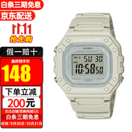 卡西歐YOUTH系列男女經(jīng)典小方塊學(xué)生電子表時(shí)尚潮流運動(dòng)防水表生日禮物 W-218HC-8A