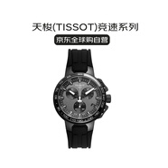 天梭（TISSOT）瑞士手表 競速系列石英男表送禮T111.417.37.441.03龔俊同款