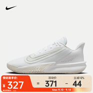 耐克（NIKE）PRECISION VII 男子籃球鞋 FN4322-100 41