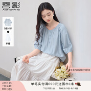 香影中袖襯衫女圓領(lǐng)2025夏裝新款慵懶泡泡袖氣質(zhì)淑女寬松藍(lán)色上衣 藍(lán)色 L 165/88A/110-125斤