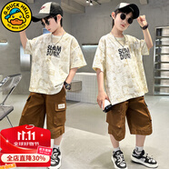 G.DUCKKIDS小黃鴨童裝男童夏裝套裝兒童運(yùn)動(dòng)裝中大童學(xué)生夏季兩件套男孩衣服 A51-米色 120 尺碼5~6歲【110-120cm】