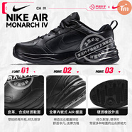 耐克（NIKE）男鞋 2025秋季新款INITIATOR老爹鞋加厚保暖運動鞋低幫跑鞋 001/黑武士/全掌AIR氣墊 39 (內(nèi)長245mm)