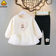 G.DUCKKIDS小黃鴨女童加絨裙式衛衣保暖可愛(ài)韓版2025秋冬款網(wǎng)紗裙擺打底衫兩 蛋糕熊衛衣裙 米白色 【加絨T黑褲】 加絨 80 cm