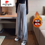 皮爾卡丹（pierre cardin）加絨拖地褲女2025秋冬韓版新款加厚直筒褲顯瘦燈芯絨休閑長(zhǎng)褲子 灰色-加絨 加厚 適合 常規(guī) M