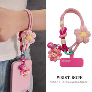 靠森（Kaooseen）手機掛繩毛線(xiàn)小花編織手腕繩ins卡通可愛(ài)萌娃吊墜掛件拇指繩女士戶(hù)外旅游登山逛街防丟防盜手機殼 【青橙】毛線(xiàn)花兩股二用簡(jiǎn)約手繩+綠色長(cháng)夾片+向日葵