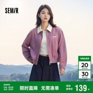 森馬外套女小個子鹽系百搭潮流寬松春秋撞色翻領(lǐng)夾克109524108003